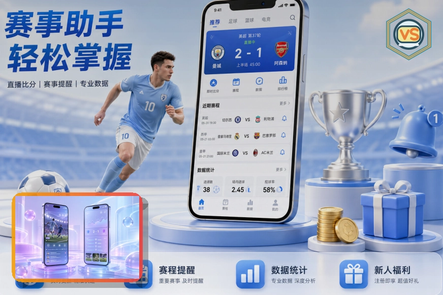开云官方入口体验中心